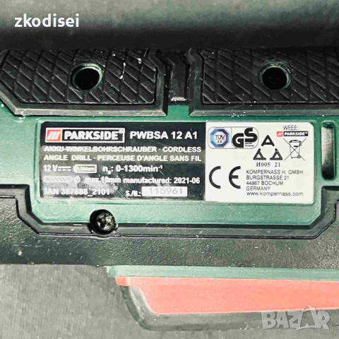 Ъглов акумулаторен винтоверт PARKSIDE PWBSA 12 A1, снимка 2 - Винтоверти - 54061592