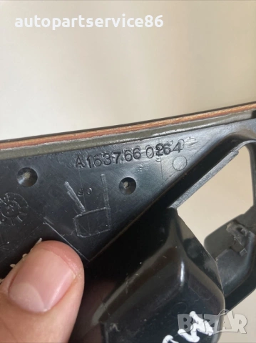 Облицовка на дръжка за интериор за Mercedes ML W163 400 CDI 400Cdi (2004) A1637660264, снимка 2 - Части - 53986371