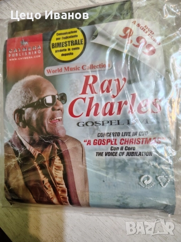 DVD 📀 Ray Charles