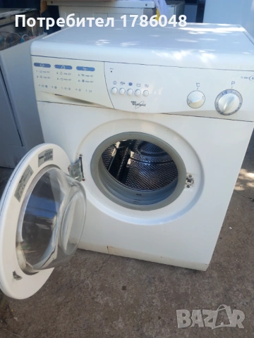 Пералня 5кг .работи