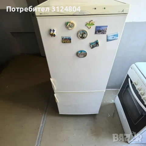 Работещ Хладилник
