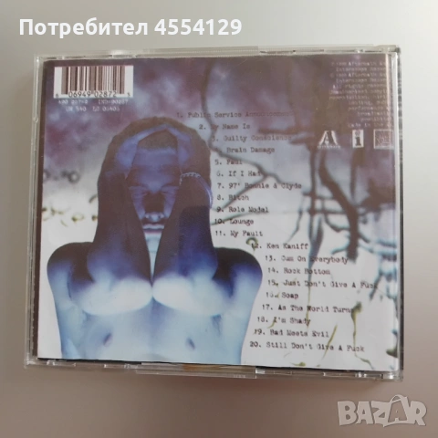 Еминем, снимка 2 - CD дискове - 54806154