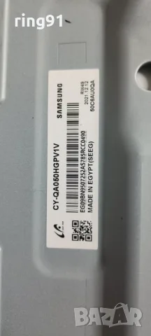 Захранване - BN44-01100A TV Samsung QE50Q67AAU, снимка 3 - Части и Платки - 55471512