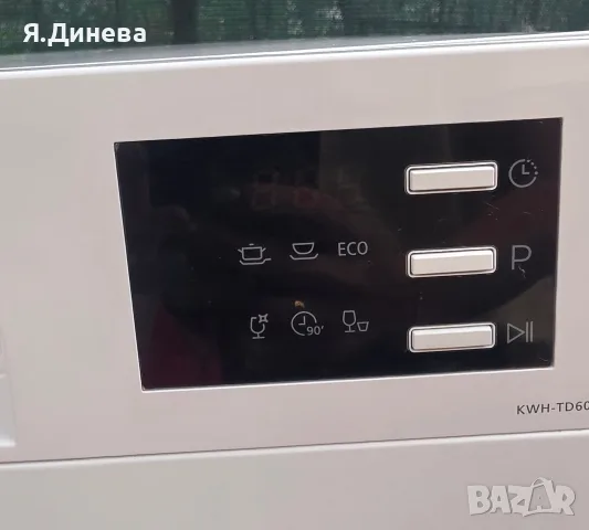 Свободностояща съдомиялна Comfee, снимка 2 - Съдомиялни - 55299454