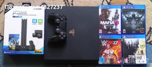 playstation 4 pro 