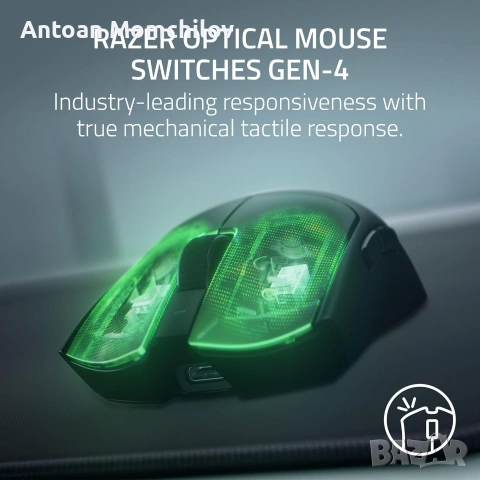 Геймърска мишка Razer Viper V4 Pro Black 8K, снимка 7 - Клавиатури и мишки - 55266409