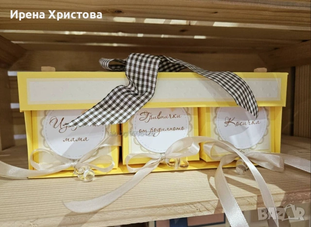 Кутии за бебешки съкровища. Подарък за бебе , снимка 13 - Други - 55137857