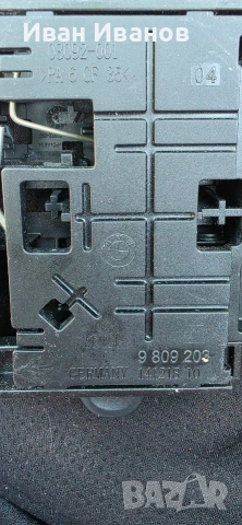 Калъф за слънчеви очила BMW Mini Countryman R60 Paceman R61, снимка 10 - Части - 54973391