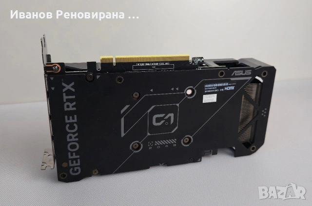 Видео карта Asus Dual RTX 4060 ti 8GB GDDR6 Nvidia GeForce, снимка 3 - Видеокарти - 54884073