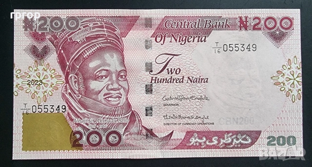 Нигерия.
200 найра. 2023/ UNC.