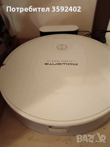 Продавам изгодно прахосмукачка робот Rowenta, X-PLORER SERIE 70, с функция моп, снимка 2 - Прахосмукачки - 54575066