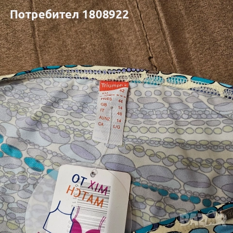 Нови бански Arena, Speedo и Triumph., снимка 6 - Бански костюми - 54970376
