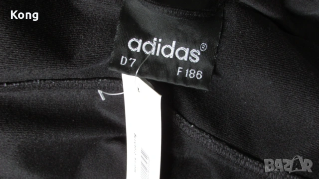 Musto yachting дамско яке breathable jacket спортно елече Adidas унисекс Адидас, снимка 10 - Спортна екипировка - 54453284