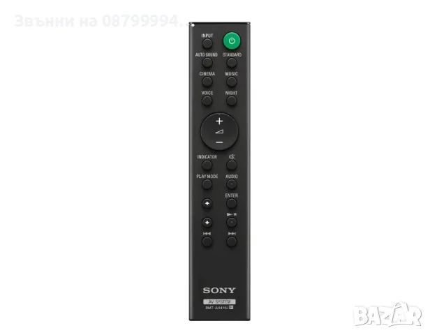 Soundbar Саунд бар Sony HT-SF150  – 2.0 канала, 120W, Bluetooth, снимка 7 - Аудиосистеми - 55422567