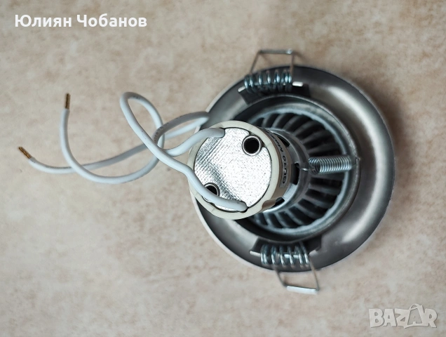 Комплект LED лунички Optonica 6W GU10 – Димируеми + тела, снимка 2 - Лампи за таван - 54464963