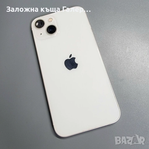 Смартфон Apple iPhone 13 128GB, снимка 2 - Apple iPhone - 54410372