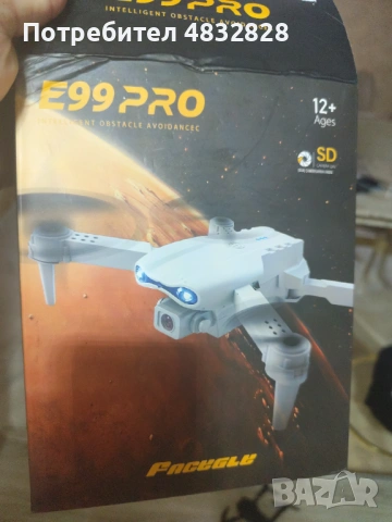 Dron E99 pro, снимка 2 - Дронове и аксесоари - 54610502