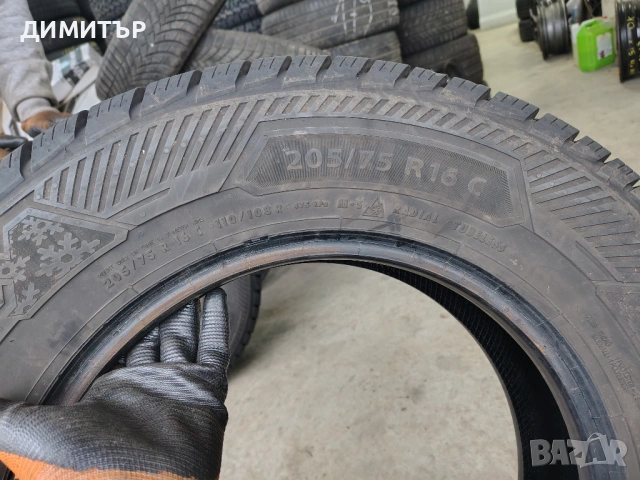 2бр.зимни гуми BARUM 205 75 16C DOT21 цена за брой, снимка 6 - Гуми и джанти - 54082117