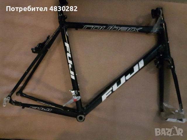 FUJI Roubaix - Рамка за Велосипед