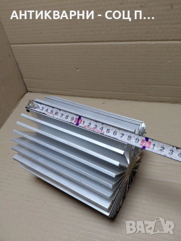 Стар Алуминиев Цилиндъра 2.300кг. НОМЕР 658., снимка 8 - Антикварни и старинни предмети - 54072840