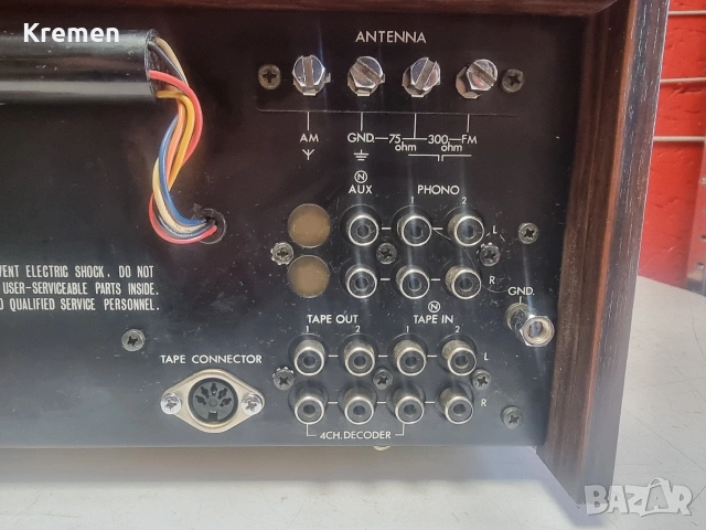 Receiver LUXMAH R - 820 S, снимка 9 - Ресийвъри, усилватели, смесителни пултове - 54489128