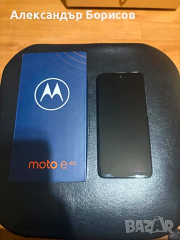 Motorola Moto E40 [Carbon Grey]