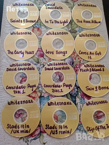 Продавам CD Whitesnake