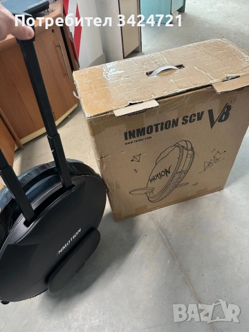 Inmotion scv v8s едноколка