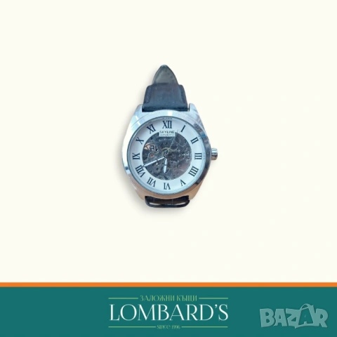 Часовник SKILINE  automatic, N: 66176ⓕ