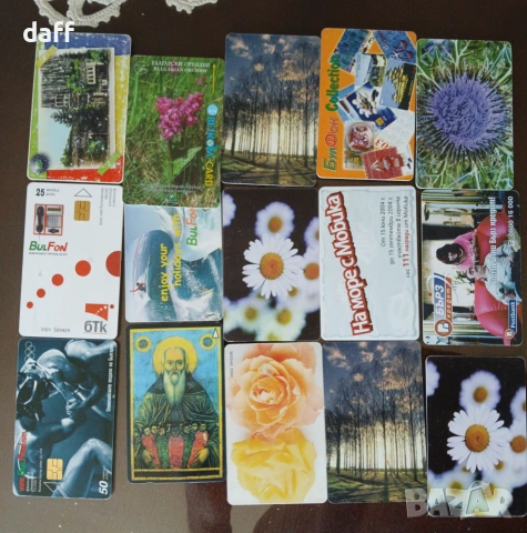 Фонокарти, банкови, за отстъпки., снимка 4 - Други ценни предмети - 55068925