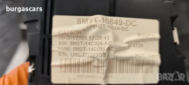 Километраж 8M2T-10849-DC В Мили Ford Mondeo MK4 2.0 TDCI - 140к.с. 2009г, снимка 2 - Части - 55371797