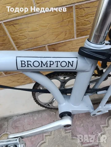 Brompton Сгъваем велосипед , снимка 5 - Велосипеди - 55325809