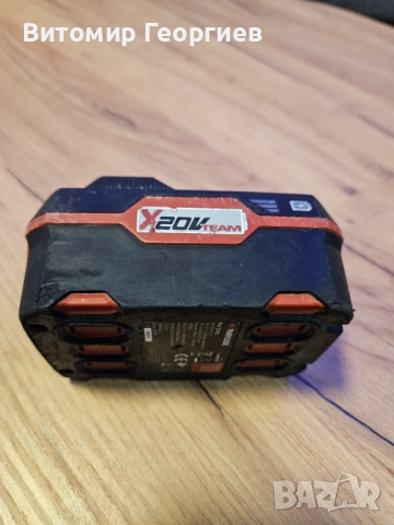 Parkside PAP 20 B3 | 20V 4Ah батерия, снимка 4 - Друга електроника - 54673035