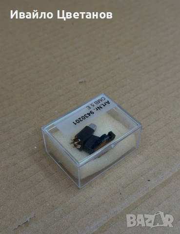 Доза за грамофон Ortofon OMB 5E