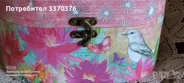 Декоративна кутия/органайзер, снимка 8 - Декорация за дома - 55507919