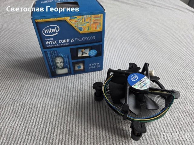 Вентилатор за Intel LGA 1150