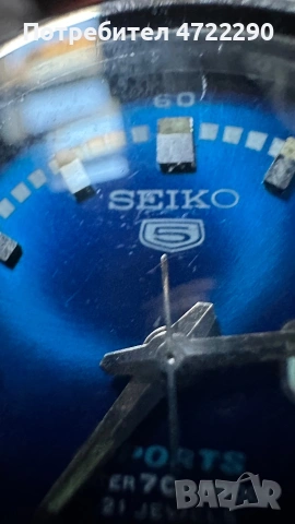 Seiko vintage 7019 механизъм обслужен, син сънбърст циферблат, снимка 4 - Мъжки - 55063306