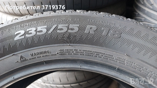 Летни гуми 235 55 18 Michelin 2 броя , снимка 7 - Гуми и джанти - 54246015