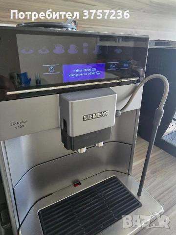 Кафемашина Siemens EQ6 s100