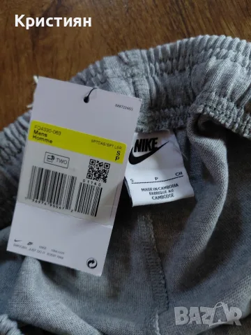 Nike сив панталон, снимка 2 - Спортни дрехи, екипи - 55651264