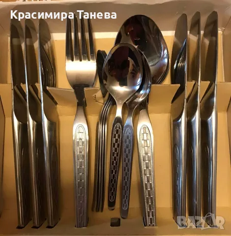  Немски Прибори за хранене !, снимка 3 - Прибори за хранене, готвене и сервиране - 55412031