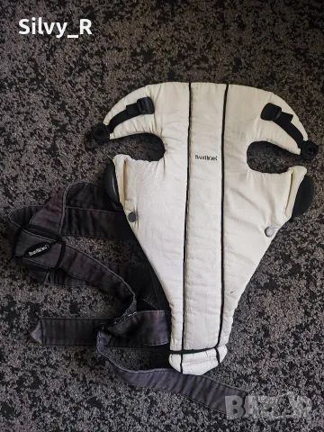 Кенгуру BabyBjörn