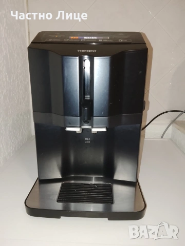 Продавам кафе машина Siemens EQ.3 - като нова, с подарък кафе!