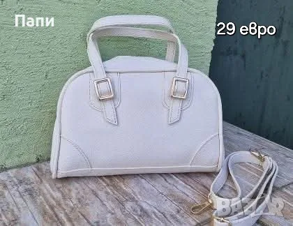 Дамски чанти YSL, Dior, Michael Kors, Guess и други, снимка 15 - Чанти - 55598001