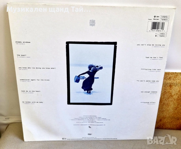 Грамофонни Плочи - Поп - Рок: Tina Turner - Foreign Affair  - LP Gatefold, снимка 2 - Грамофонни плочи - 55046867