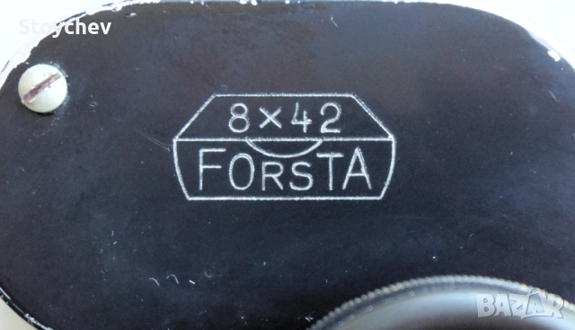 Висок клас бинокъл Е.Leitz Forsta 8x42, снимка 8 - Други ценни предмети - 54886651