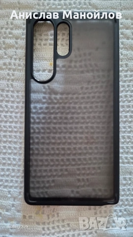 Кейсове за Samsung Galaxy S25 Ultra, снимка 8 - Калъфи, кейсове - 55147023