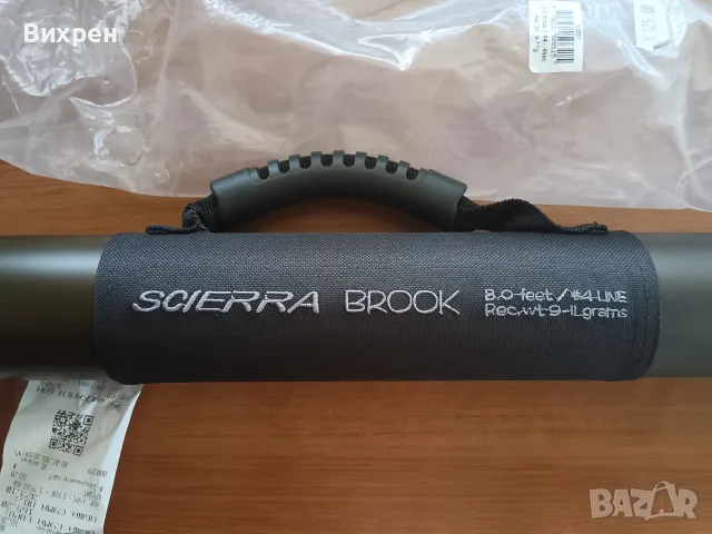 Scierra Brook 8' #4 Мухарска Пръчка