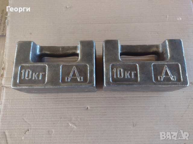 Теглилки за кантар, снимка 10 - Везни - 54109614