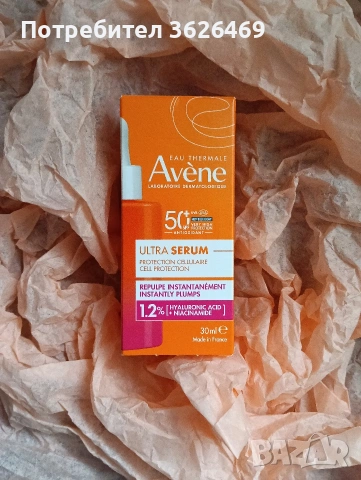 Avene Слънцезащитен серум за мигновено уплътняване SPF50+ 30 мл